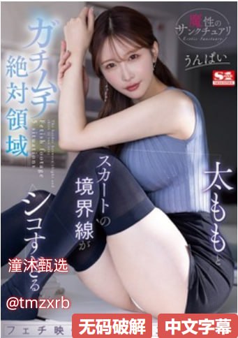 欧美人与动牲交a  - 高清免费播放,《欧美人与动牲交a...高清在线观看